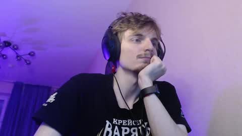 Snapshot of gasturfahe chatting on 11.16.25 gasturfahe online show from 11.16.25