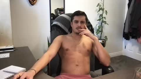 Snapshot of gatmandeep chatting on 02.12.25 Aladdin online show from 02.12.25