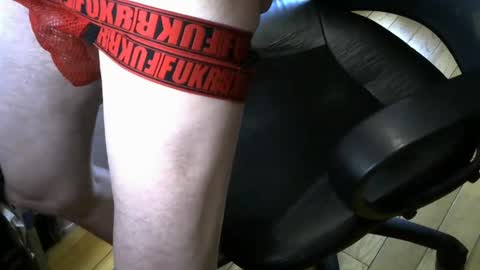 Snapshot of gay_slave_on_cam chatting on 01.08.25 gay slave on cam online show from 01.08.25