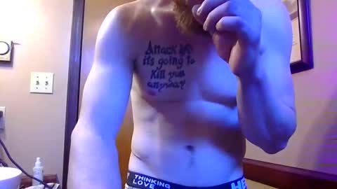 gaymencumhere online show from 01.07.25