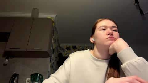 Lana online show from 04.21.26