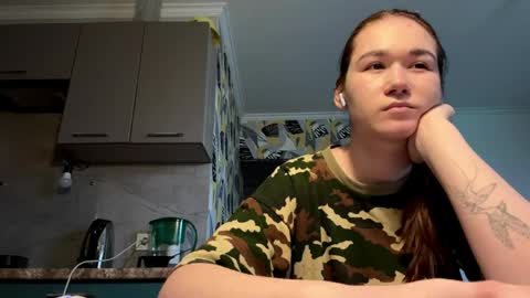 Lana online show from 04.23.26