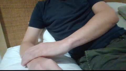 Snapshot of gccurious76 chatting on 03.09.25 GCGuy online show from 03.09.25