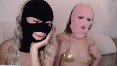 Lilith 3 online show from 11.03.25