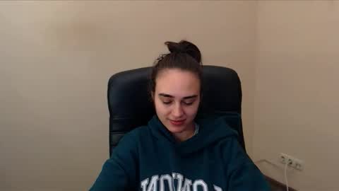 Snapshot of gemma_arterton chatting on 02.26.26 Gemma online show from 02.26.26