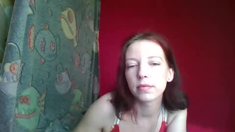 gemma_exotic online show from 03.13.26