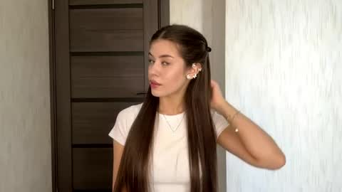 Megan online show from 06.03.26