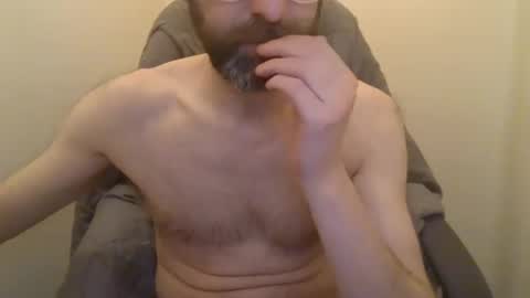 Snapshot of geon2xx chatting on 02.07.25 Geon online show from 02.07.25