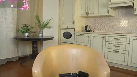 Snapshot of georginatrue chatting on 11.26.25 My name is Kelly online show from 11.26.25