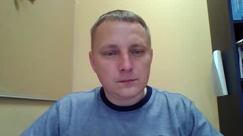 Snapshot of gerrylaylol chatting on 10.02.25 gerrylaylol online show from 10.02.25