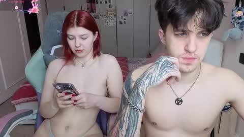 Ester and Ri online show from 02.18.26