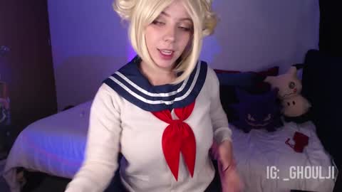 Snapshot of ghoulji chatting on 02.15.25 Annie Im going to be offline from 29nov to 3dec online show from 02.15.25