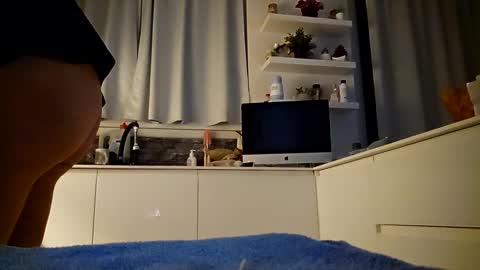 gigis111 online show from 02.01.25