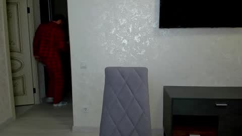 Snapshot of gilbertogonzales chatting on 01.19.25 gilbertogonzales online show from 01.19.25