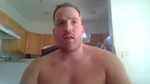 WildBoyVibes online show from 02.07.25