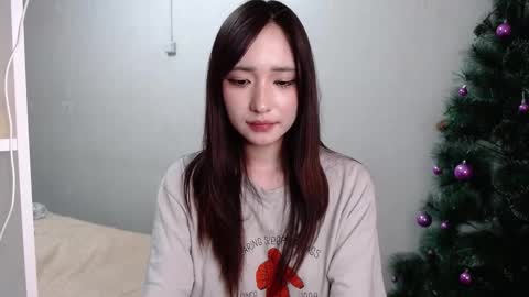 hayoon online show from 12.17.25