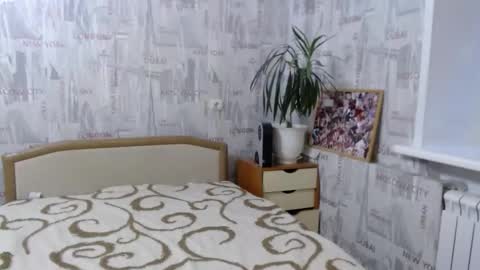 ginaxsoulah   online show from 11.09.25