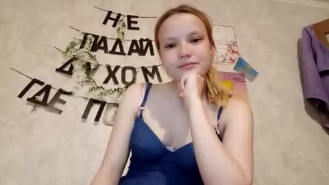 Ginger Anna online show from 05.22.26
