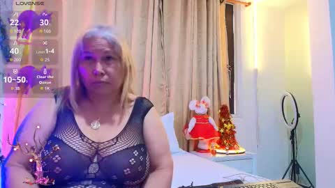 Girl Amada online show from 11.29.25