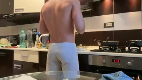 Snapshot of gitanoboy4 chatting on 12.01.25 gitanoboy4 online show from 12.01.25