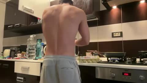 Snapshot of gitanoboy4 chatting on 12.02.25 gitanoboy4 online show from 12.02.25