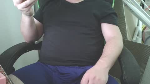 JuicyThickkkDaddy online show from 01.20.25