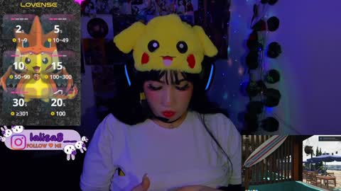 LALISA online show from 12.28.24