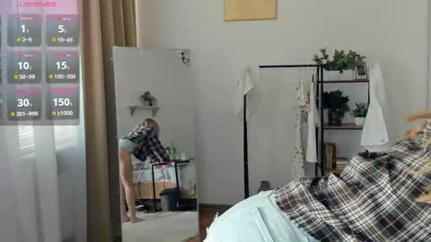 Cherry online show from 04.12.26