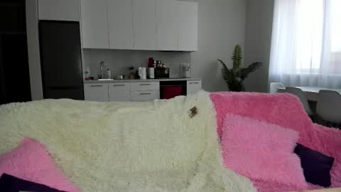 Lina online show from 02.14.26