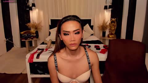 MIYA online show from 02.08.25