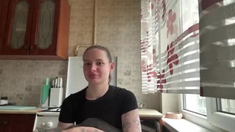 Snapshot of goldahortein chatting on 02.20.26 Arina online show from 02.20.26