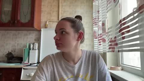 Snapshot of goldahortein chatting on 02.21.26 Arina online show from 02.21.26