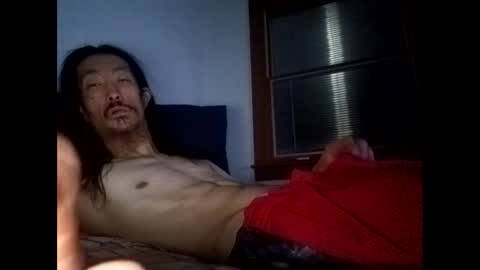 Asian matt online show from 09.12.25