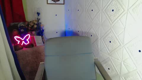 Rica online show from 01.12.25