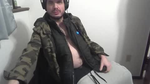 granton online show from 01.26.25