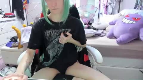 GreenEyedLovexo online show from 11.12.25