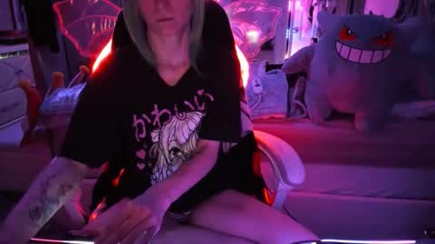 GreenEyedLovexo online show from 11.25.25