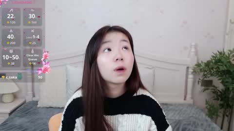 Lexi online show from 01.18.26