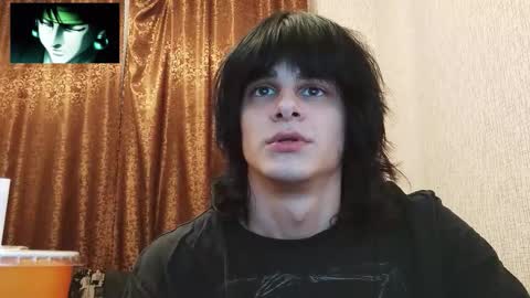 gushill_ online show from 11.26.25