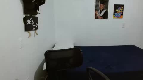 Guts online show from 01.18.25