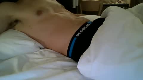 Snapshot of guywa chatting on 02.12.25 Drake online show from 02.12.25