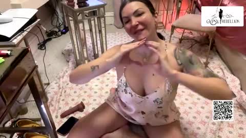 Gypsy online show from 11.04.25