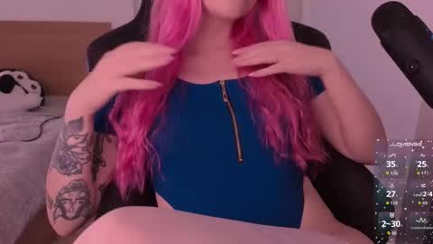 Lana online show from 02.08.26