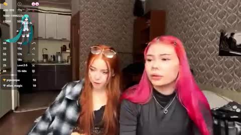 Tori and Asuna online show from 02.21.26