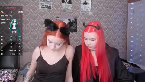 Tori and Asuna online show from 03.23.26