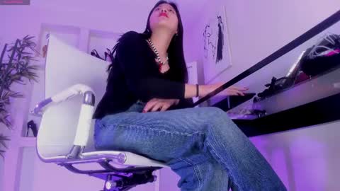 HANNAH HOWELL online show from 07.01.26