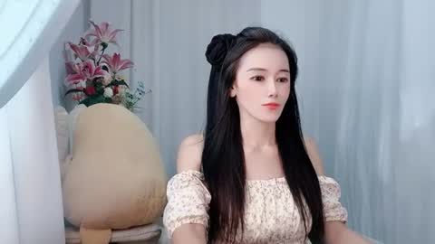 Snapshot of happyflower802318 chatting on 07.02.26 Daisy online show from 07.02.26