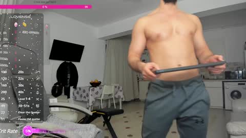 Hard Cock online show from 12.28.24