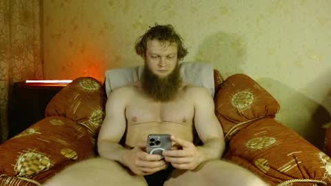 Valentino Hard online show from 12.15.25