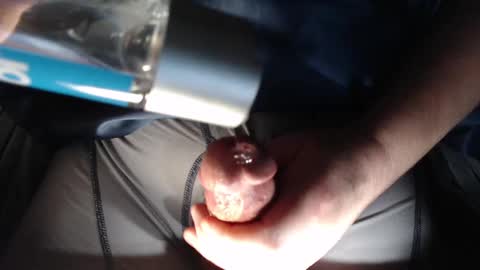 Snapshot of hardboner19 chatting on 03.01.25 hardboner19 online show from 03.01.25